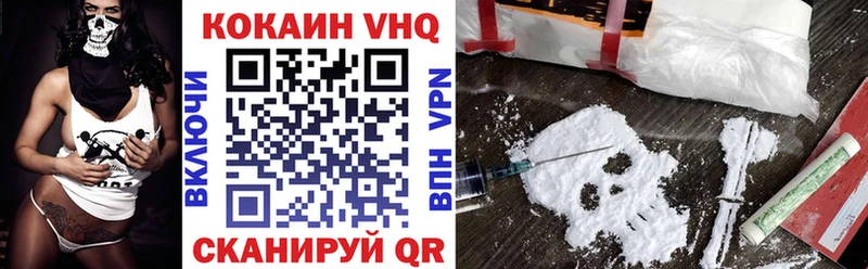 Какие есть наркотики Тобольск СОЛЬ Меф КЕТАМИН ГАШИШ