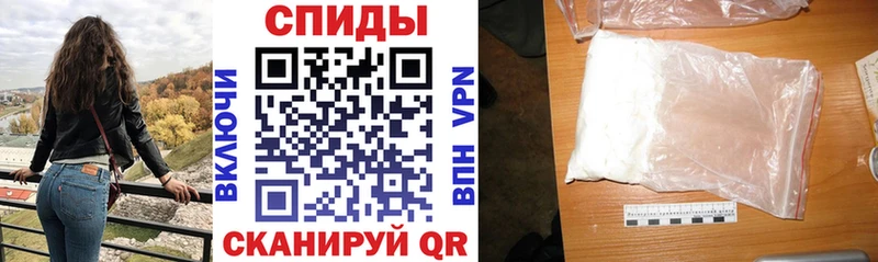 Амфетамин 98%  Тобольск 