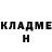 КЕТАМИН VHQ Jesper Hultkrantz