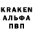 ГЕРОИН белый Irek Tatar