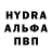 A-PVP СК КРИС Vladimer Boyko
