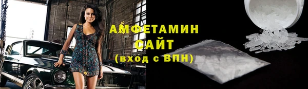 MDMA Богородицк