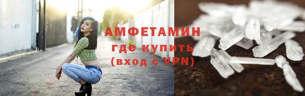 мдма Богородск