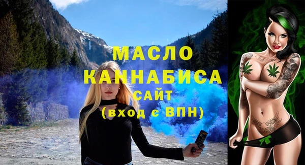 spice Богданович