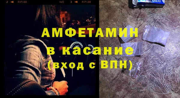 мдма Богородск