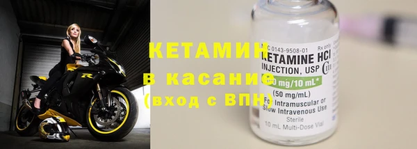 PSILOCYBIN Приозерск