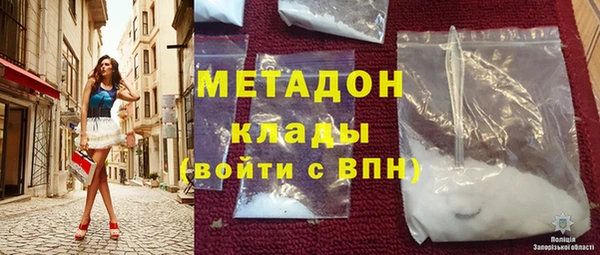 spice Богданович