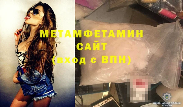 spice Богданович