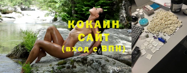 MDMA Богородицк
