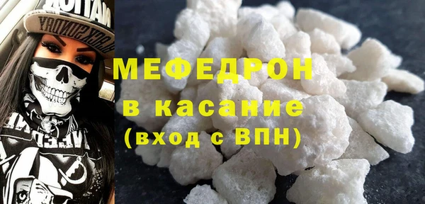 spice Богданович