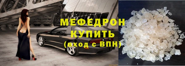 spice Богданович