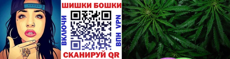 Канабис OG Kush  omg   Тобольск 